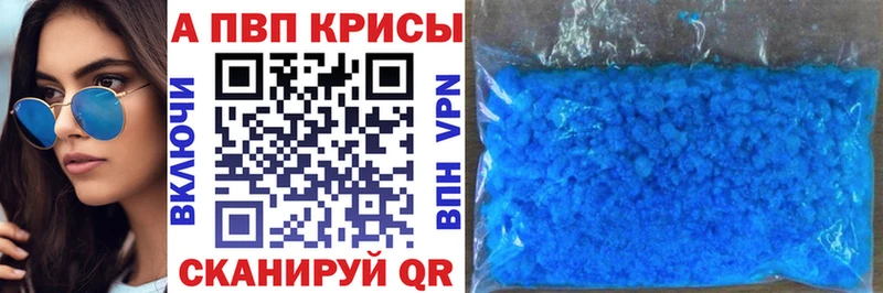 Какие есть наркотики Мелеуз KRAKEN вход  Меф  Каннабис  Кокаин 