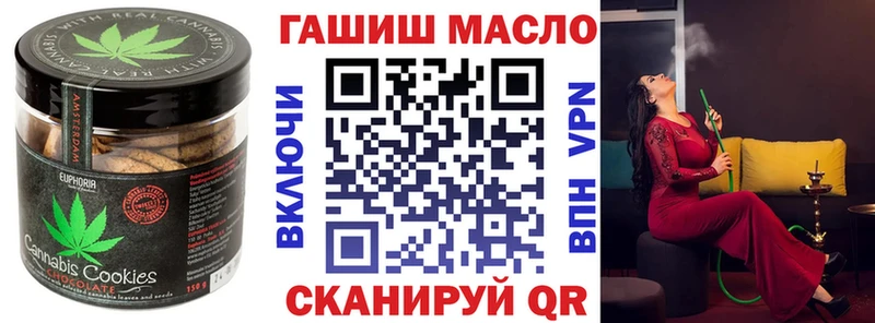 Canna-Cookies марихуана  Мелеуз 