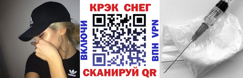 Кокаин Колумбийский Мелеуз