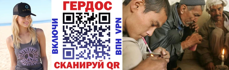 сколько стоит  Мелеуз  блэк спрут ссылки  дарк нет официальный сайт  Героин афганец 
