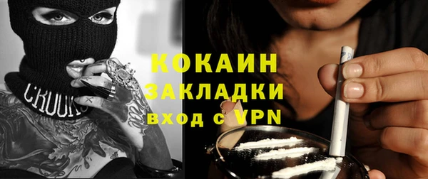 ECSTASY Аркадак