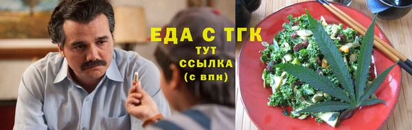 ECSTASY Аркадак