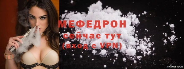 ECSTASY Аркадак