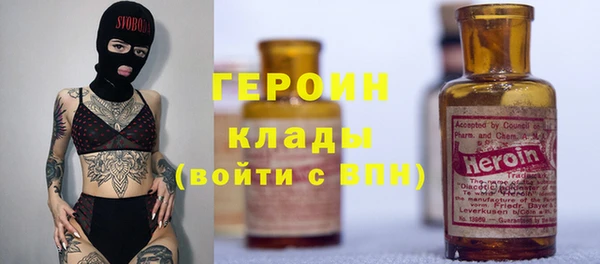 ECSTASY Аркадак