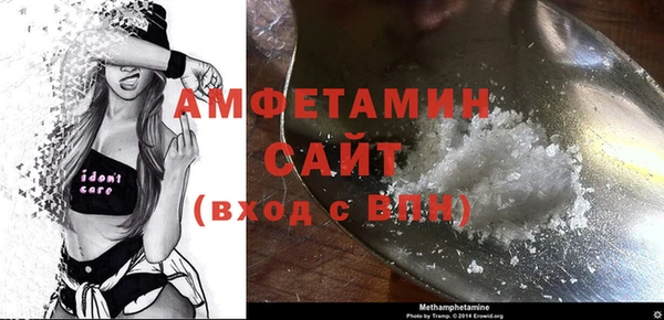 ECSTASY Аркадак