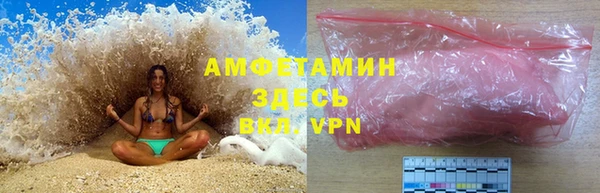 ECSTASY Аркадак