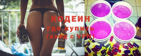 ECSTASY Аркадак