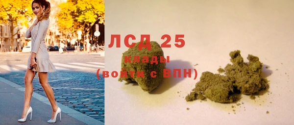 ECSTASY Аркадак